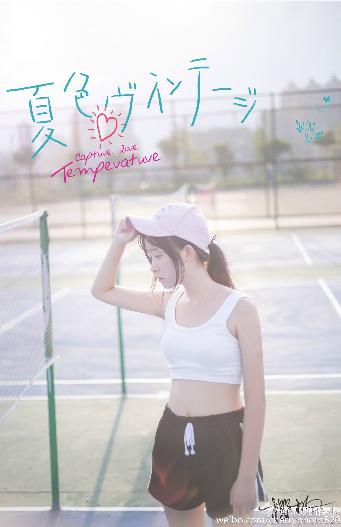 免费高清在线观看